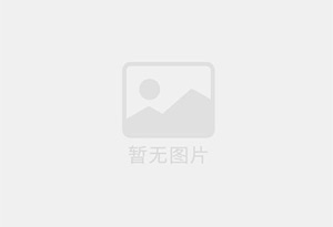 彰武精准测漏水师傅的电话是多少?